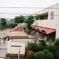 笹川中央幼稚園