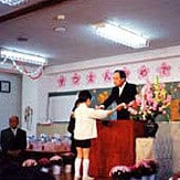 南大沢保育園の写真3