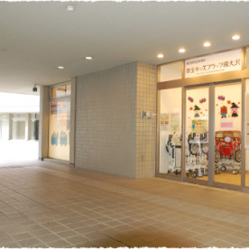 京王キッズプラッツ南大沢の写真2