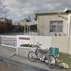 笹川西保育園の写真2