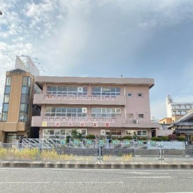 浜田保育園