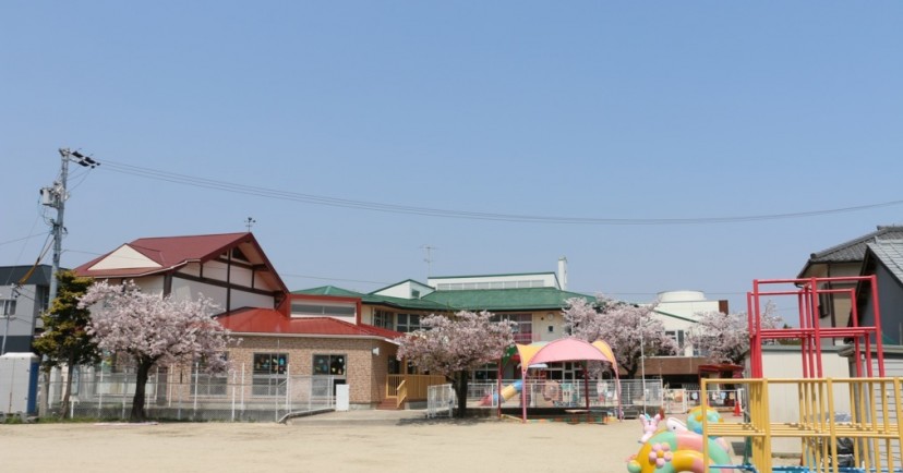 三重愛育保育園