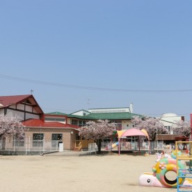三重愛育保育園
