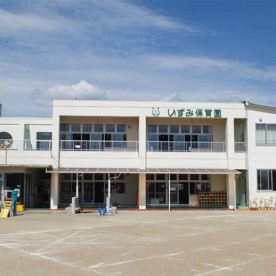 いずみ保育園