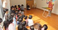 フエロー第二保育園