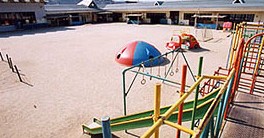 梅が丘幼稚園