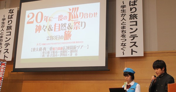 家庭的保育室Ｈｏｐｐｅ