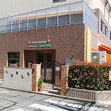 みころん保育園