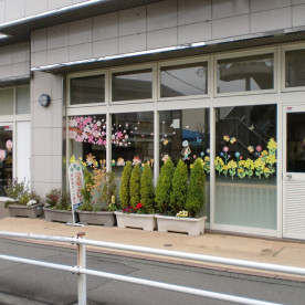 保育園コスモ・アレー