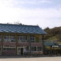 箕曲保育園