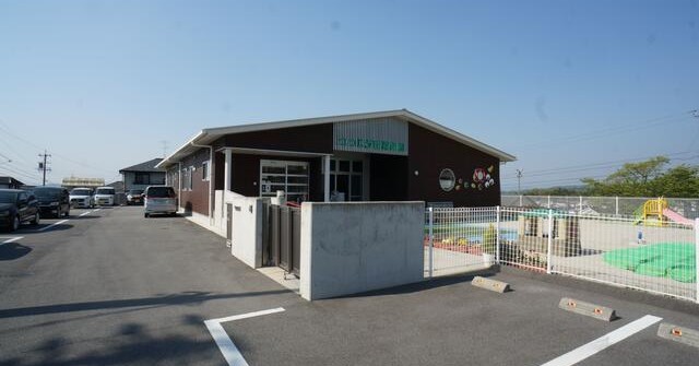 つつじが丘保育園