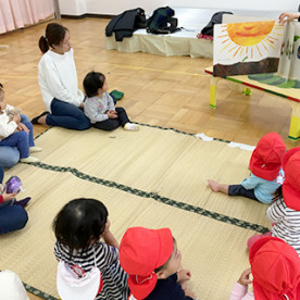 南葛西おひさま保育園の写真2