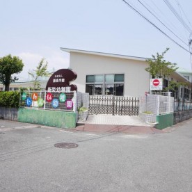 新栄保育園