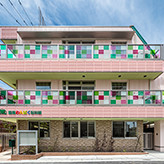 船堀わんぱく保育園