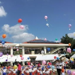 昭和幼稚園・なかよし保育園