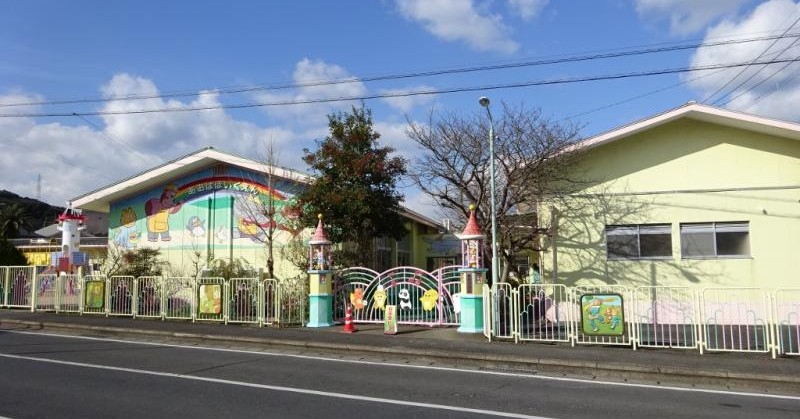 青葉保育園