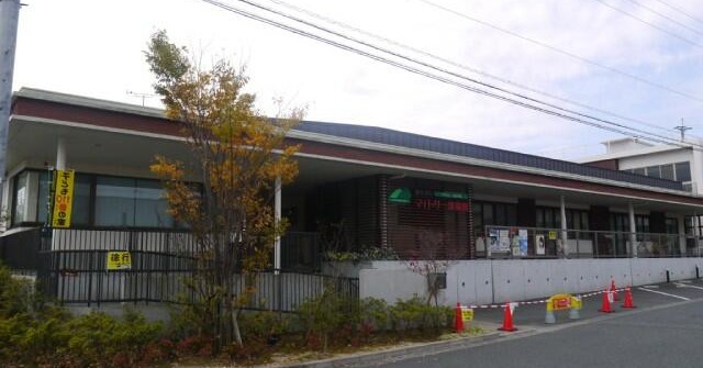 弥生が丘マイトリー幼稚園
