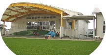 鳥栖いづみ園