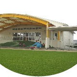 鳥栖いづみ園