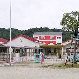 多久保育園