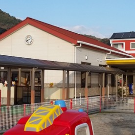 納所保育園