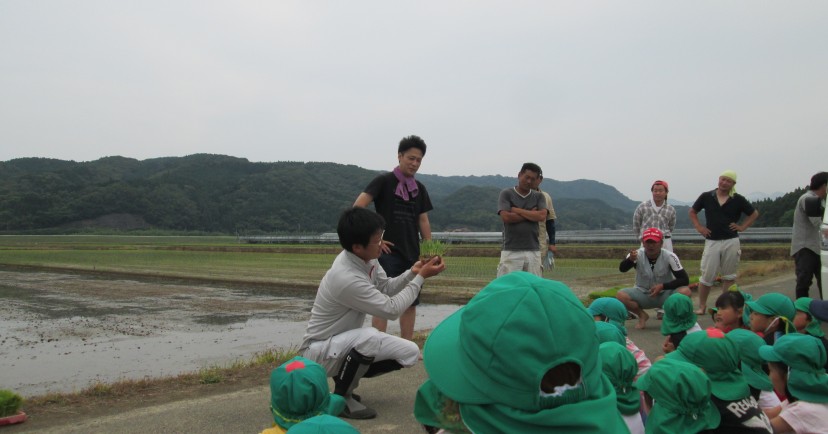 大川保育園