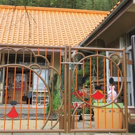 鳴石保育園
