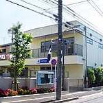 北小岩おひさま保育園の写真2