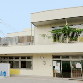 北小岩おひさま保育園