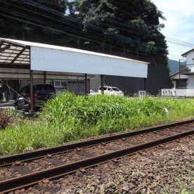 里保育園