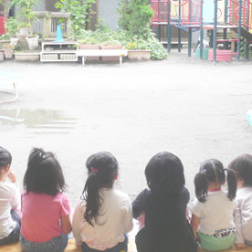 八王子ふたば保育園の写真5
