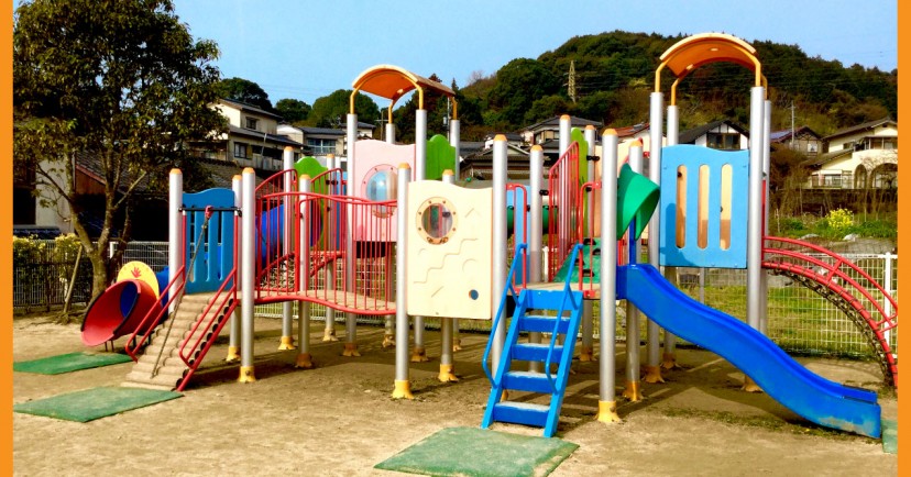 ひまわり保育園