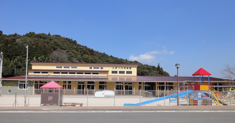 立野川内保育園