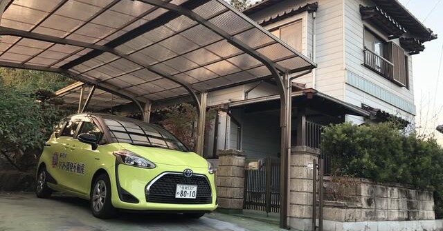 三日月幼稚園