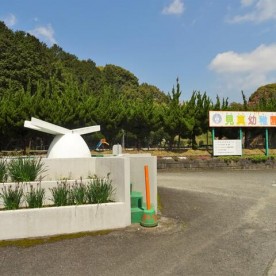 見真幼稚園
