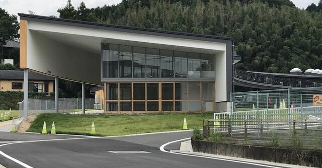 基山保育園