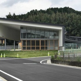 基山保育園