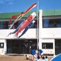 ひかり学園