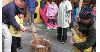 柴又学園