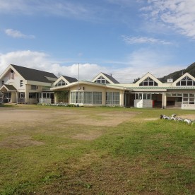 江北町幼児教育センター　江北保育園