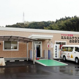 ヤクルト保育園ミルミルテラスおおまちの写真2