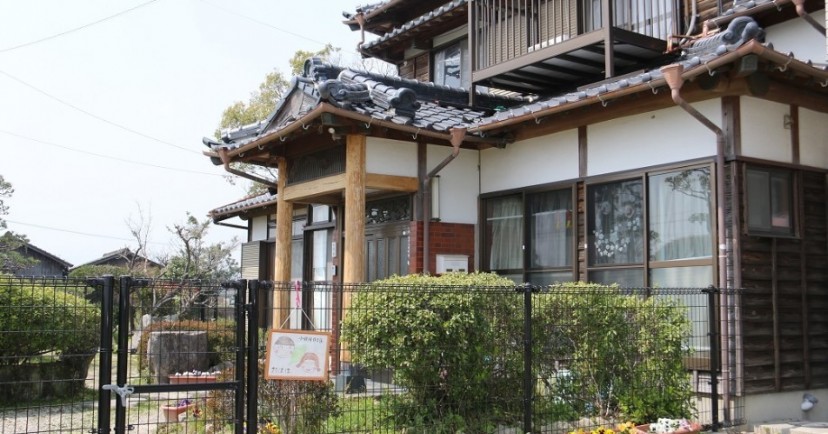 小規模保育園　おほほ