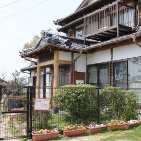小規模保育園　おほほ