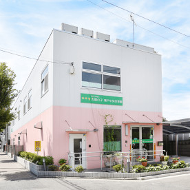 太陽の子青戸中央保育園