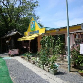 外町保育園
