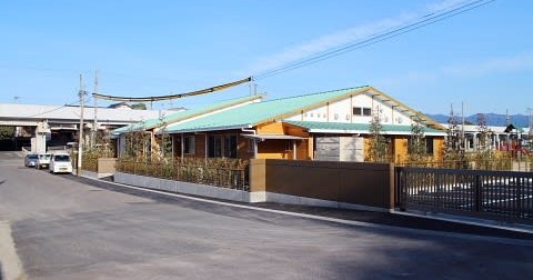 外町保育園