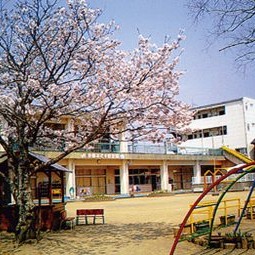 神田みどり保育園