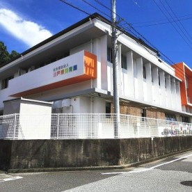 瀬戸東保育園の写真2