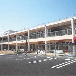 大津保育園