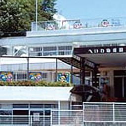 認定こども園へいわ幼稚園
